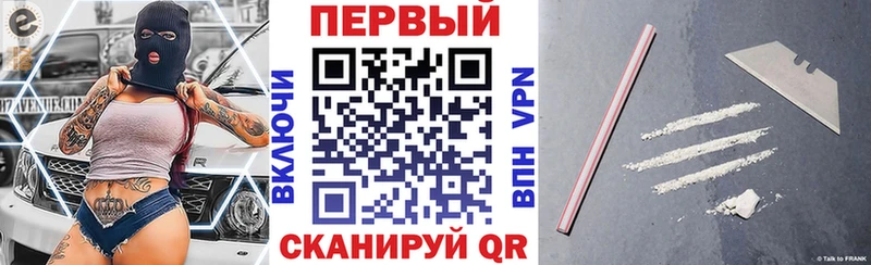 АМФ Premium Люберцы