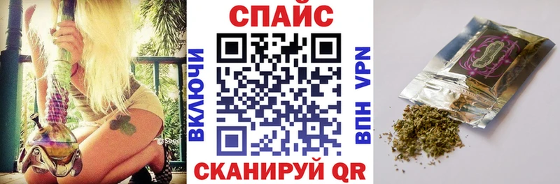 продажа наркотиков  Люберцы  Бутират бутандиол 