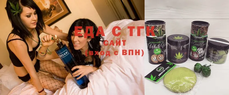 Cannafood марихуана  kraken онион  Люберцы 