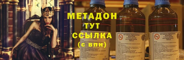 мефедрон Остров