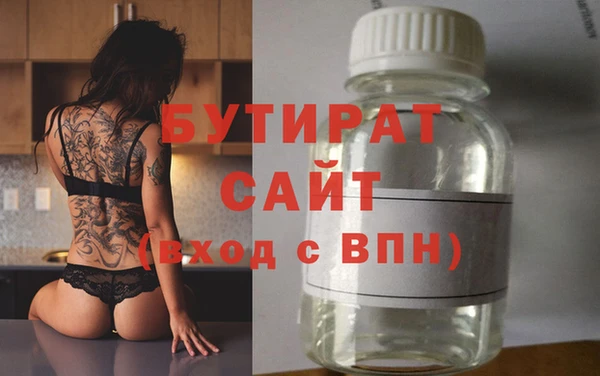мефедрон Остров