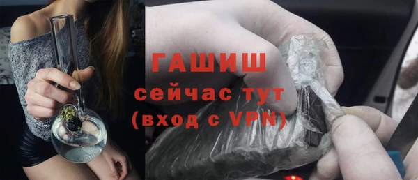 мефедрон Остров