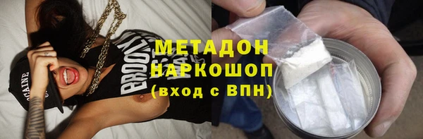 мефедрон Остров