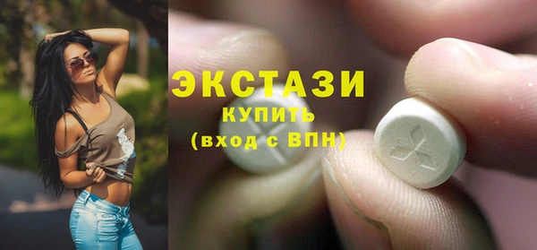 мефедрон Остров