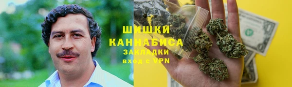 мефедрон Остров