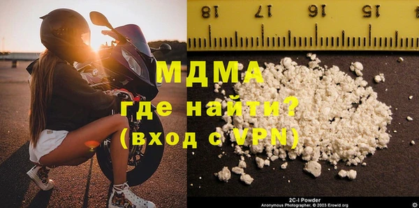 мефедрон Остров