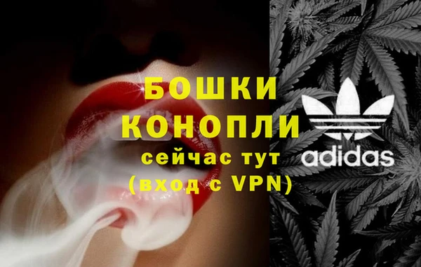 мефедрон Остров