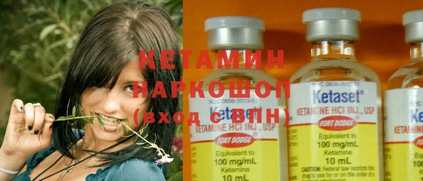 мефедрон Остров