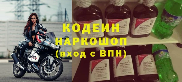 мефедрон Остров