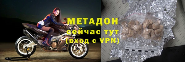 мефедрон Остров