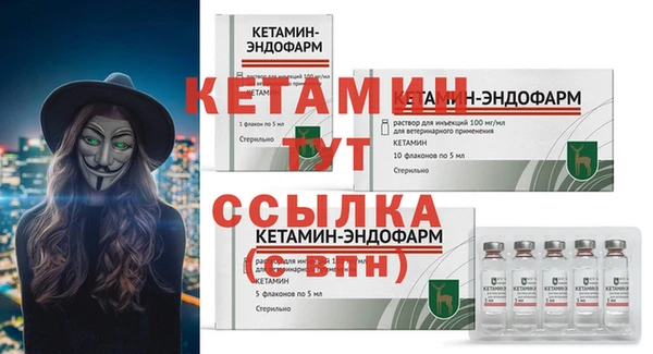 мефедрон Остров