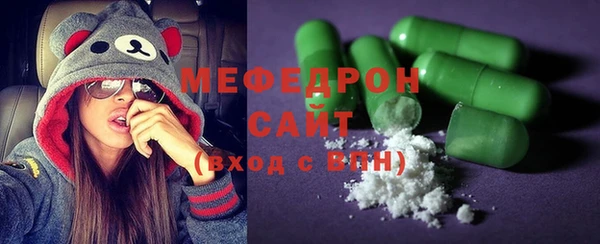 COCAINE Аркадак