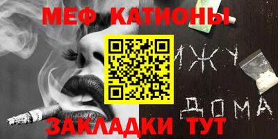 не бодяженный Краснознаменск