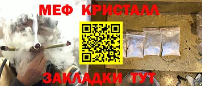 марки lsd Волгодонск