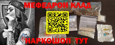 марки lsd Волгодонск