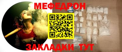 mdma Волжский