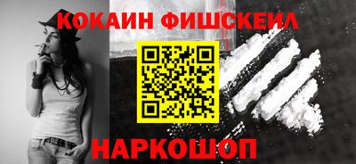 mdpv Краснокаменск