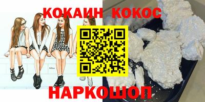 mdpv Краснокаменск