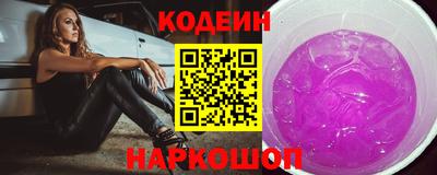 не бодяженный Краснознаменск