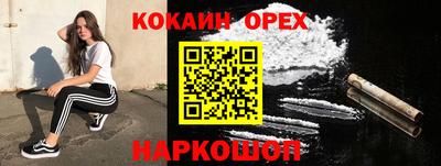 не бодяженный Краснознаменск