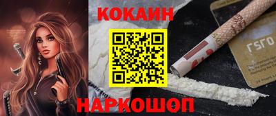 mdma Волжский
