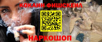 mdpv Краснокаменск