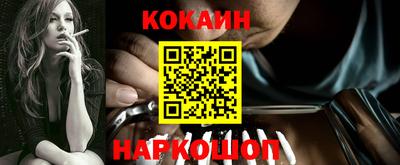 mdma Волжский