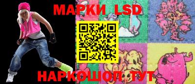 стаф Волжский