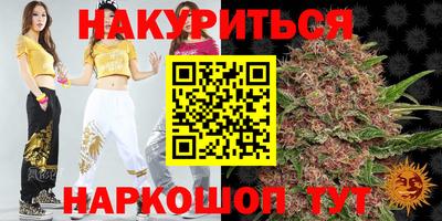 не бодяженный Краснознаменск