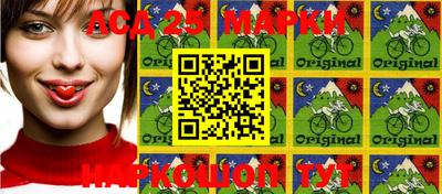 твердый Ставрополь