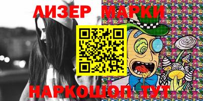 не бодяженный Краснознаменск