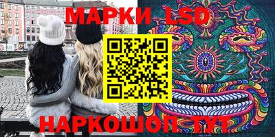 соль ск Волгодонск