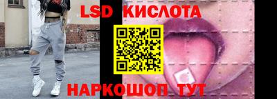 mdma Волжский