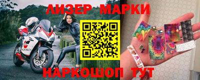 mdpv Краснокаменск