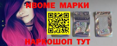 mdpv Краснокаменск