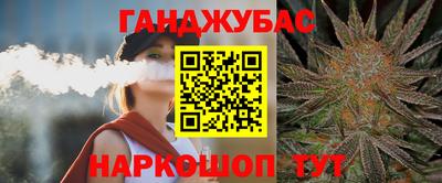 стаф Волжский