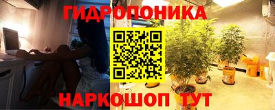 меф VHQ Волжск