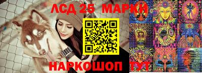 стаф Волжский