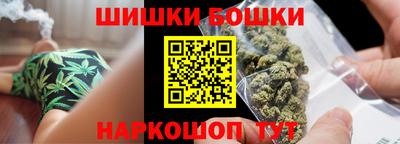меф VHQ Волжск