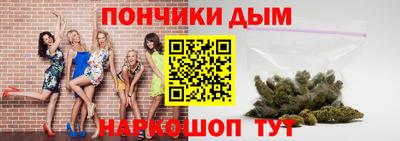 эйфоретик Краснодар