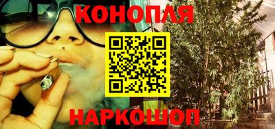 соль ск Волгодонск