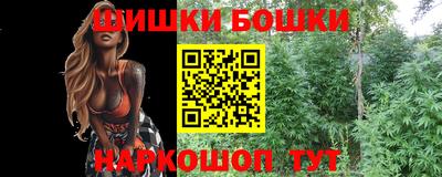 mdma Волжский