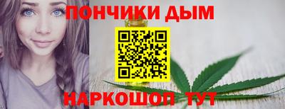 марки lsd Волгодонск