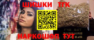меф VHQ Волжск
