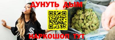 mdma Волжский