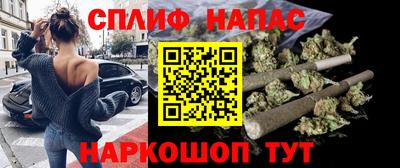 эйфоретик Краснодар