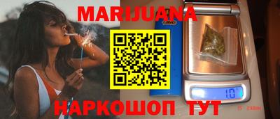 марки lsd Волгодонск