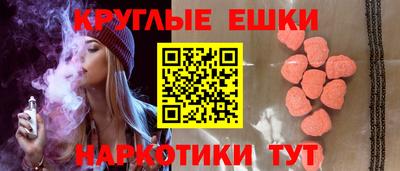марки lsd Волгодонск