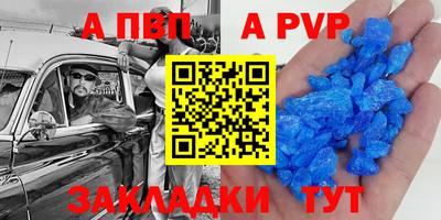 не бодяженный Краснознаменск