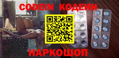 mdma Волжский